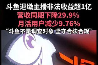 罗马诺：帕奎塔解约金8500万镑今夏生效，曼城还没做出任何决定